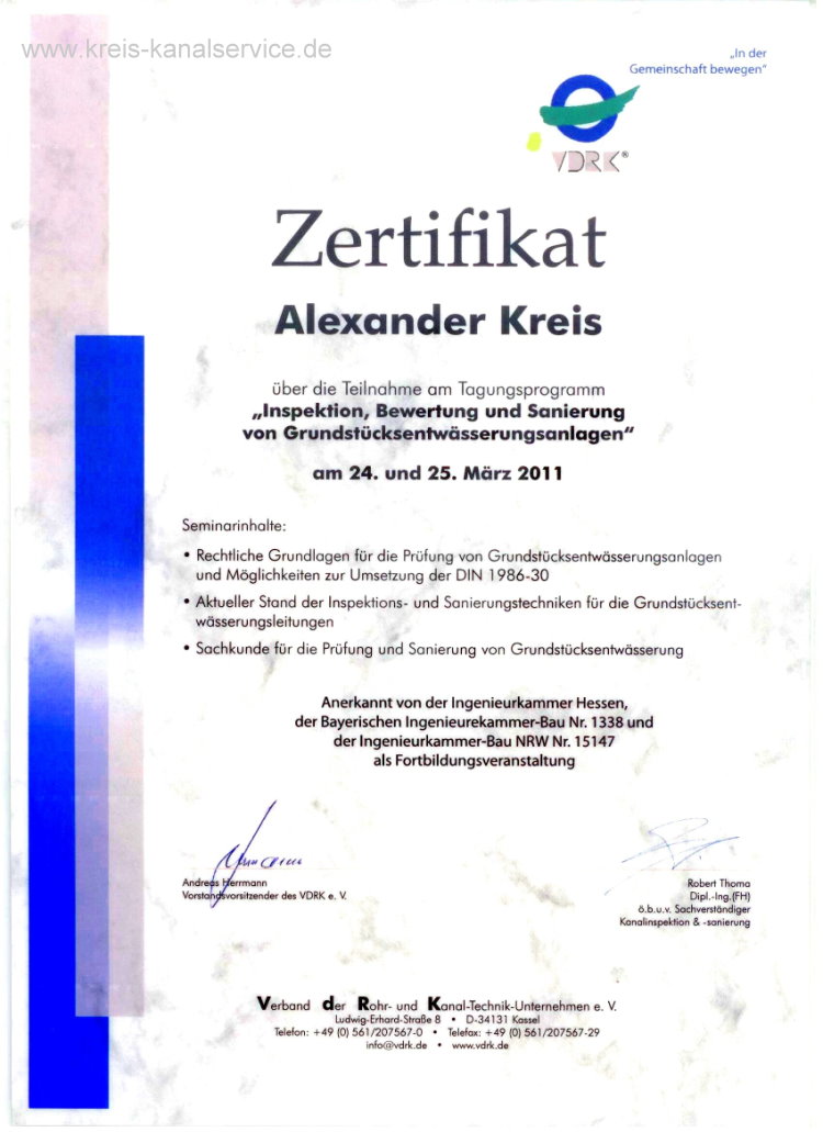 Inspektion Bewertung Grundstuecksentwaesserungsanlagen GEA VDRK
